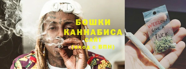 стафф Краснотурьинск