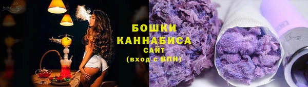 стафф Краснотурьинск