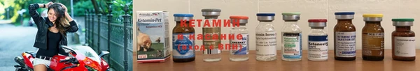стафф Краснотурьинск