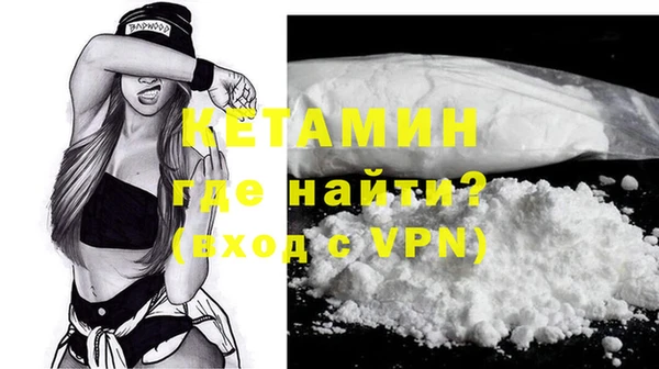 стафф Краснотурьинск